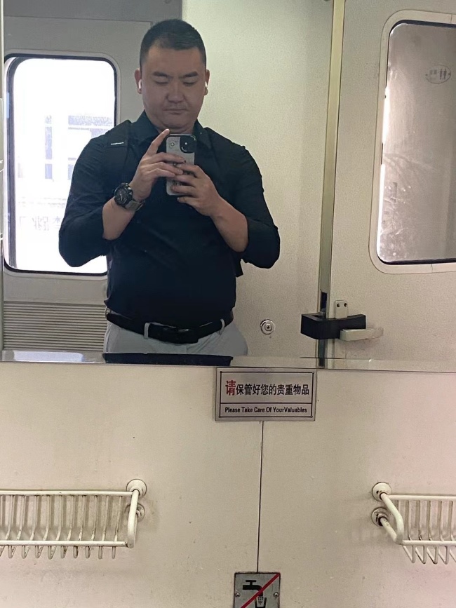 ����